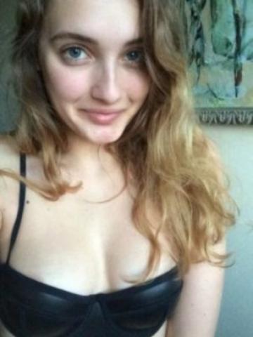 Амина
